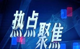 技术分析：4.29-4.30黄金开盘多空博弈战非农，周一黄金操作建议 解套