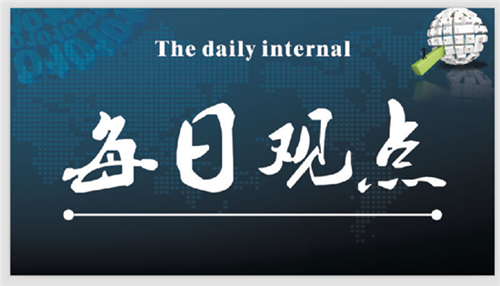 5月31日月尾现货黄金收官如何布局？早间炒黄金走势分析及操作策略