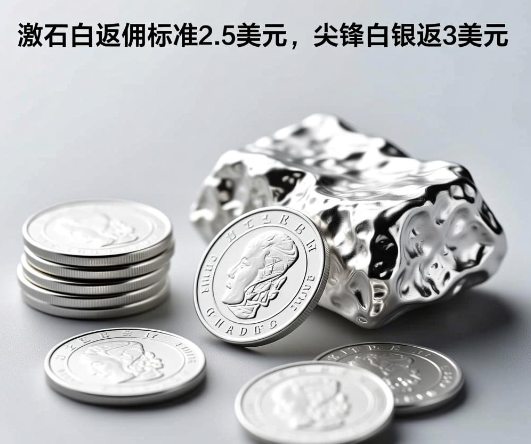 20260130/006bd7e23f8fed936e8f1621207a758f.png 20260130/006bd7e23f8fed936e8f1621207a758f.png