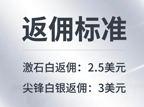 20260130/0b5f04be0e88630f3a000337434318bb.png 20260130/0b5f04be0e88630f3a000337434318bb.png