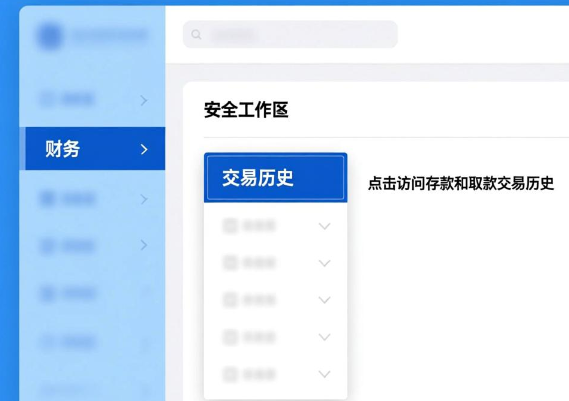 20260130/103350177072c693f92069654988eace.png 20260130/103350177072c693f92069654988eace.png