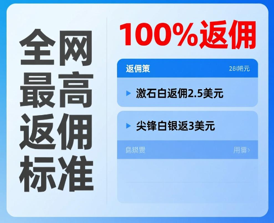 20260130/3d0e288a4d651509702056d690c19bdd.png 20260130/3d0e288a4d651509702056d690c19bdd.png