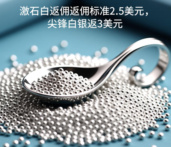 20260130/87190de0448a9001b17febf9abe67e95.png 20260130/87190de0448a9001b17febf9abe67e95.png