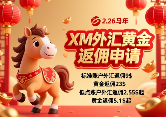 20260211/4b9368f5b8f2ae5e8f1f39599f4a7a6b.png 20260211/4b9368f5b8f2ae5e8f1f39599f4a7a6b.png