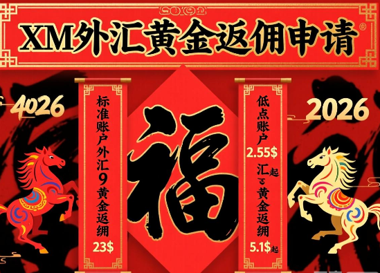 20260223/7ddaa3d056c8f4a4bbc36aae6a4f85dc.png 20260223/7ddaa3d056c8f4a4bbc36aae6a4f85dc.png