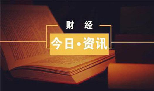 8月29现货黄金在陷绝地？原油风险激增？后市行情分析及操作